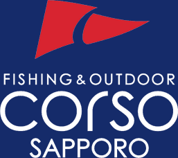 札幌釣具・キャンプ用品・snowpeak CORSO SAPPORO（コルソ札幌）