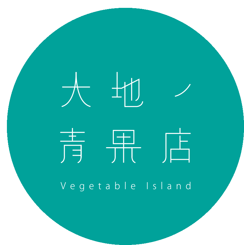 6 27 28 新鮮野菜 大地ノ青果店 移動マルシェがやってくる 札幌釣具 キャンプ用品 Snowpeak Corso Sapporo コルソ札幌