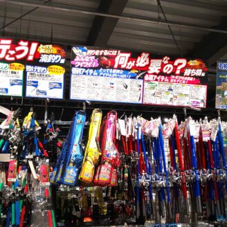 ハイマウント「ミニドリップポット 450