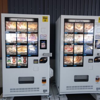 Dexshell防水ソックス入荷致しまし