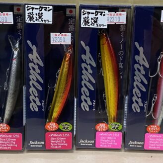 アスリート12SSP　オリカラ店頭販売を