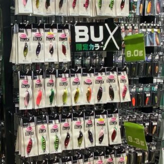 【重要】ほっかいどう応援クーポン取り扱い