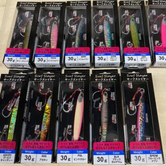 【重要】ほっかいどう応援クーポン取り扱い