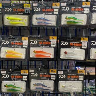 『サンライン ソルティメイト インフィニ