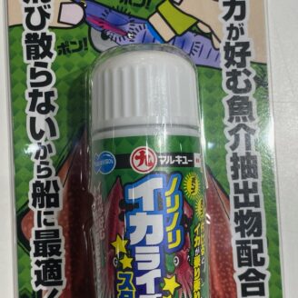 ハンドクラフトエキシビジョンin札幌20
