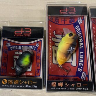 【北海道初開催】ラパラストアイベント開催