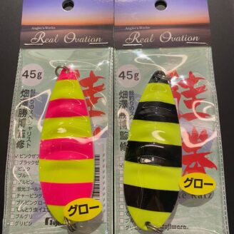 SKILL&LIFE STYLE TOU
