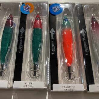 『北海道を遊びつくせ！釣り+キャンプガイ