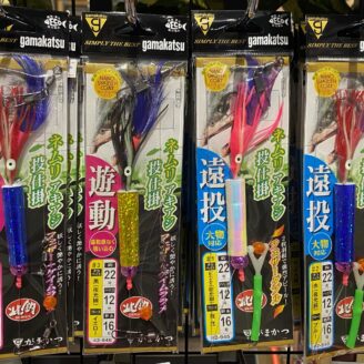【イカメタル】クレイジーオーシャンストア