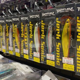 『アクアウェーブ ハフーア 3.5インチ