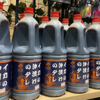 『コルソ札幌 お客様釣研修in 赤井川』