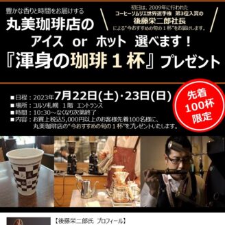 クニペックス　エンジニアープライヤー　2