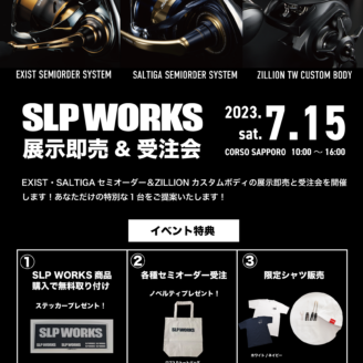 クニペックス　エンジニアープライヤー　2
