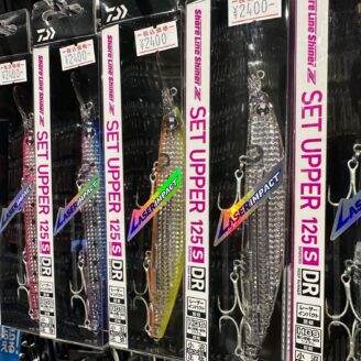 シャウト！　ランス2023限定生産　サー
