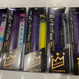 GRAMICCI　コーデュロイルーズテー