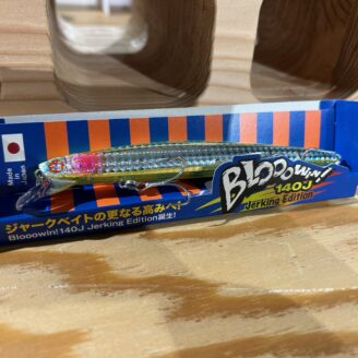 スタジオオーシャンマーク『HR550L 